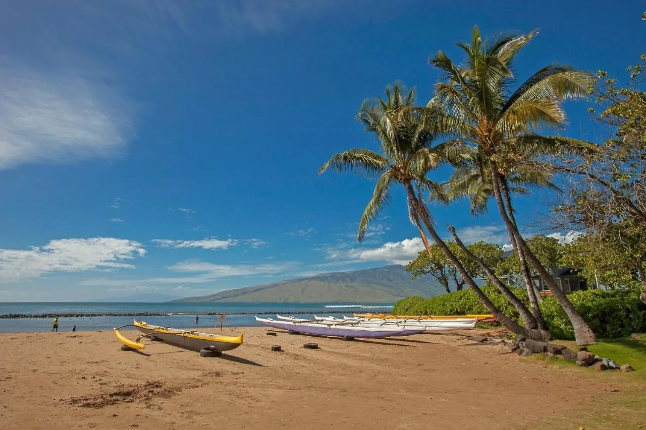 Koki Place Home Kihei